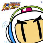Bomberman the Music