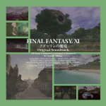 FINAL FANTASY XI CHIPS