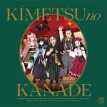 KIMETSU NO YAIBA ORCHESTRA CONCERT SWORDSMITH VILLAGE ARC KIMETSU NO KANADE