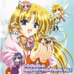 TRABULANCE Extra Theme Song Album Vol.1