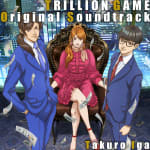 Trillion Game Original Soundtrack