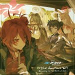 Blue Archive Original Soundtrack Vol.7 ~Harmonizing for the Hearts of Each~