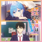 Danjo no Yuujou wa Seiritsu Suru? (Iya, Shinai!!) ORIGINAL SOUNDTRACK