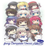 feng Complete Vocal Album