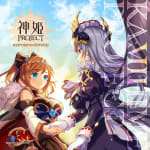 KAMIHIME PROJECT Original Soundtrack VIII