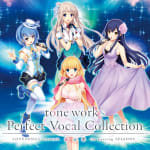 tone work's Perfect Vocal Collection
