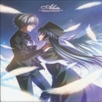 ef - a fairy tale of the two. Original Soundtrack. Alato