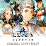 Genso Suikoden Tierkreis Original Soundtrack