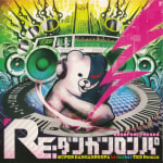 RE:DANGANRONPA ~SUPER DANGANRONPA bitbitbit TKD Remix~