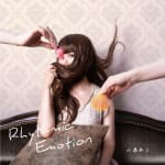 Rhythmic Emotion / Meu Koharu
