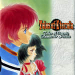 Tales of Eternia Remaster Audio