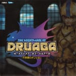 The Nightmare of Druaga: Fushigi no Dungeon