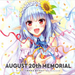 AUGUST 20th MEMORIAL Vocal Collection 2
