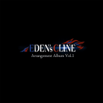 EDEN's CLINE Arrangement Album Vol.1
