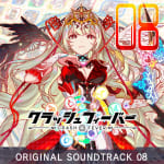 CRASH FEVER ORIGINAL SOUNDTRACK 08
