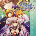Tamayura PERFECT AUDIOTRACKS