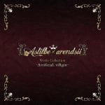 Astilbe × arendsii Works Collection -ArtificiaL viRgin-
