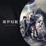 DeepOne -Ryoukai Shinpan- Original Sound Track