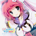 Nai Mono Nedari wa Mou Oshimai Complete sound track