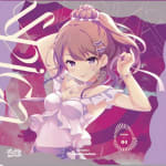 ONGEKI Memorial Soundtrack Nexture 04 "Spica" & "Re:Fresh" Aime Card Set
