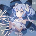 ONGEKI Memorial Soundtrack Nexture 05 "SIRIUS" & "ASTERISM" Aime Card Set