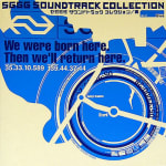 SGGG SOUNDTRACK COLLECTION Blue