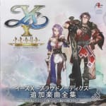 Ys X -Proud NORDICS- Additional Music Collection