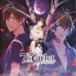 7'scarlet Song Collection