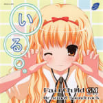 FairChild GM Original Soundtrack