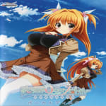 Love 0 kilometers Portable Vocal Disc