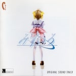 Mizuiro Original Sound Track