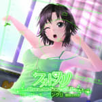 Photokano Character Song vol.3 Nonoka Masaki