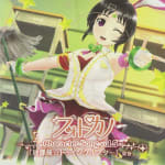 Photokano Character Song vol.5 Kanon