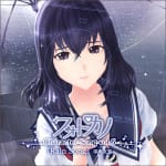 Photokano Character Song vol.6 Tomoe Misumi