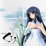 Saishuu Shiken Kujira ~progressive memories~