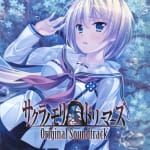 Sakura no Mori † Dreamers Original Soundtrack