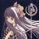 Tsukikagerou Perfect Arrange Album in Neo-Japanesque