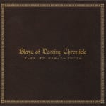 Blaze of Destiny Chronicle