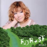 FOReST / mao