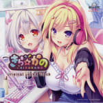 KIRA☆KANO Original Sound Track