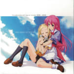 Neko Sound Collection