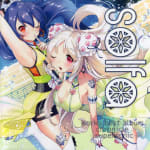 solfa works best album chronicle ~supersonic~