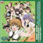 GREEN GREEN VOCAL SONG COLLECTION KANENONE MEMORIAL