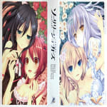 Sorcery Jokers Special Compilation SoundTrack