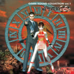 GAME SOUND COLLECTION vol.1 Jikuu Tantei DD