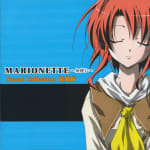 MARIONETTE ~Itotsukai~ Sound Collection Reprint