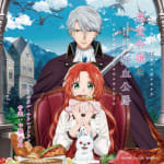 Pass the Monster Meat, Milady! Original Soundtrack