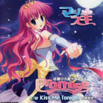 Promise ~Tsukiyo no Kioku~ c/w Kiss Me Tonight