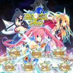 Stellula Eques Codex ~Tasogare no Himekishi~ Original Soundtrack CD