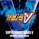 SUPER ROBOT WARS V ORIGINAL SOUND TRACK
